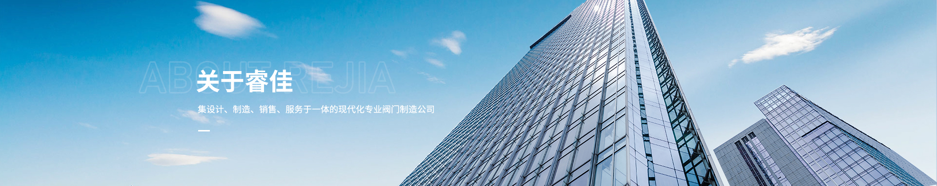 真空弯头